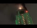 Old mutual building on fire after lighting fireworks