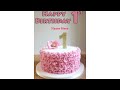 first birthday cake design ideas for baby girl | cake decoration ideas