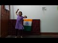 dance of lehra do please like suscribe share