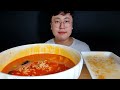 소림마라 마라탕 꿔바로우 먹방 ASMR MUKBANG | Malatang Guobaorou Eating Sound