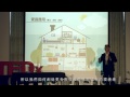 看不見的，真實 | 張 凌昇 | TEDxChungChengU