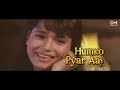 Kitna Pyar Tumhein Karte Hai - Lyrical | Ek Ladka Ek Ladki | Kumar Sanu, Sadhana Sargam | 90's Hits