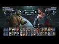 TMNT\INJUSTICE 2