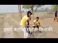 hindi comedy vidio 😂😂