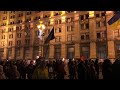 Demonstration on Creshchatyk street Kyiv Ukraine on the 1st of Januari 2022