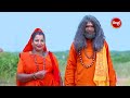 APARAJITA - Full Episode - 528 | ଅପରାଜିତା | Odia Mega serial | Raj Rajesh,Subhashree | Sidharth TV