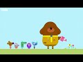 🔴LIVE: The Best of Series 1 Part 2 | Hey Duggee