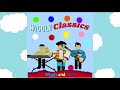 Wiggly Classics - Shimmie Shake