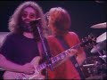 Grateful Dead - Terrapin Station 12-31-78