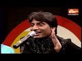 Comedy King Raju Srivastava से सुनिए पुराने गानों को किस तरीके से आज किया जा रहा पोस्टमॉर्टम