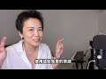 現在立馬給我去打工度假 - 在國外如何玩生存遊戲？分享我英國打工度假第一個月 | Tammy 純聊天