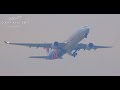 Late evening arrivals from Shanghai Pudong International Airport | PVG | Plane spotting |