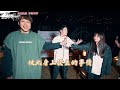 KID's Vlog#147  史上最驚喜的生日！第一屆老闆的春酒自己辦！(生日篇)