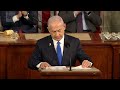 Netanyahu: 'America and Israel must stand together'