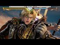 Wakeup Siouxper (2/19) - Soul Calibur 6 Part 2