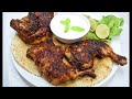 Peri Peri Al Faham Chicken  / Restaurant Style Grilled Chicken Recipe / NILA'S CUISINE