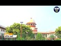 Hemant Soren Supreme Court Bail: हेमंत सोरेन पर Kapil Sibal ने कोर्ट में क्या कहा | वनइंडिया हिंदी