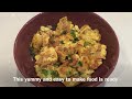 Fried Eggs with Preserved Radish (Daikon/Turnip) Authentic Chinese Food Easy to Make Recipe