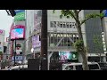 ЧАС ПИК в ТОКИО. Буквално е пренаселено. Хора по улиците и тротоарите в час пик. tokyo city in japan