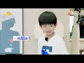 【爱豆行为大赏】王一博和小朋友互动系列：对待儿子和女儿完全是两个态度！丨MangoTV
