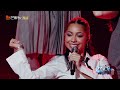 【Stage Compilation】BoysWorld- So What/Caught In Your Love/Girlfriends｜百分百出品 Show It All丨MangoTV