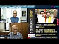 Yogi & RSS 3-Day Meet • BJP's Next Challenge • Congress-DMK Rift • R Rajagopalan