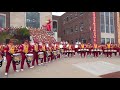 Iowa State University Marching Band - I'm On a Boat  (Sept. 15, 2018)