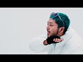 梅田サイファー - BE THE MONSTER [Official Music Video]