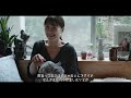 坂本美雨「猫好きに伝えたいこと」インタビュー