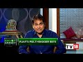 Veteran Vijay Kedia Shares His Investment Mantra | Smart Money | CNBC-TV18