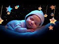 Mozart Brahms Lullaby ✨  Sleep Music for Babies  ✨ Bedtime Lullaby For Sweet Dreams