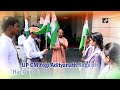 UP CM Yogi Adityanath flags off ‘Har Ghar Tiranga’ campaign in Lucknow