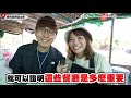 【香港離島Vlog】蒲台島快閃一日遊！登陸“香港南極”！以紫菜聞名的小島｜絕美沿海行山徑！最南燈塔+奇石一覽｜島此一遊Vlog｜Kiki and May