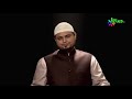 Aurton Par Shaitani Hamle | Shaikh Sanaullah Madani | Mimbar O Mehraab Ep 87 iPlus TV