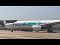 A350 vs A330 neo difference. 'which one is better ?