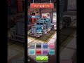 🔴トラックスターマッチ（Truck Star Match） 2024.05.07 Android / IOS Games APK
