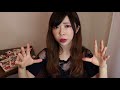 Learn Japanese Through Songs┃ Silhouette - KANA-BOON (NARUTO OP)