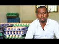 நாட்டு கோழி முட்டை வியாபாரம் | Country Egg Sale | Delivery Available | Oor Naattan