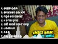 Best Of Amrita Nayak | All Sad Hits | Odia Sad Song | Video Jukebox