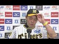 【後半戦取り返してくれたらいい】岡田監督インタビューをヌルっと全部お届け！阪神タイガース密着！応援番組「虎バン」ABCテレビ公式チャンネル