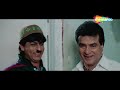 सलमान और शाहरुख़ की पहिली फिल्म - दुश्मन दुनिया का | Full Movie | HD