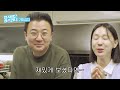 밥도둑의 최강자! 이지혜 시어머니표 가지김치(대박레시피,제철음식)