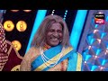 Maharashtrachi HasyaJatra - महाराष्ट्राची हास्यजत्रा - Ep 56 - Full Episode