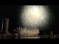 12th Annual Da Nang International Fireworks Festival - 8 June 2024 - France Fireworks Show