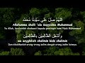 Sholawat Asyghil Tanpa Musik || 2 Jam Nonstop