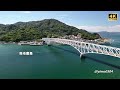 安芸灘とびしま海道②【豊島大橋～豊浜大橋】空撮