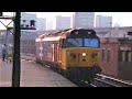 Trains in the 1980s - Paddington Station - April 1988