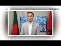 জানা গেল কখন ফিরছেন তারেক রাহমান | Tarique Rahman | BNP | Kalbela