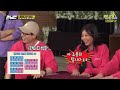 Hello, I've prepared a collection of lies from Running Man. I don't know if it's fun