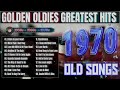 Old Song Sweet Memories Collection🤞Dean Martin, Bobby Darin, Bread, Everly Brothers, Andy Williams